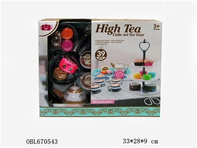 蛋糕茶具套装 - OBL670543