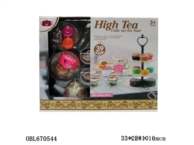马口铁 - OBL670544