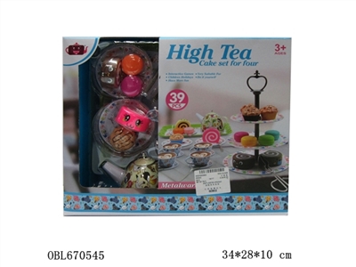 蛋糕茶具套装 - OBL670545