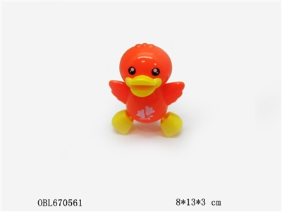 上链水陆两用鸭子 - OBL670561