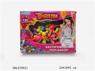 120 magic fairy beads - OBL670621