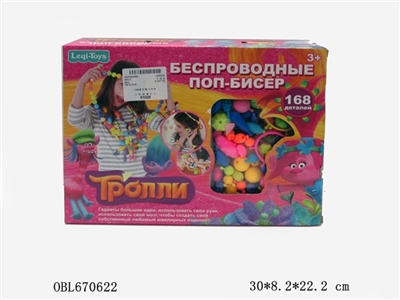 168 magic fairy beads - OBL670622