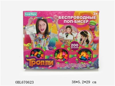 200 magic fairy beads - OBL670623