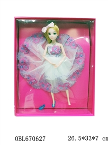 Car baby - OBL670627
