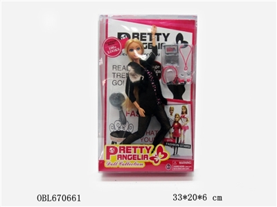 11.5 inch activity body joints - OBL670661