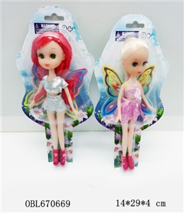 9 inches fairy - OBL670669