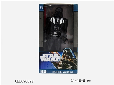 Star Wars (package electric light emitting voice) - OBL670683