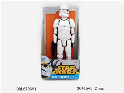 Star Wars (package electric light emitting voice) - OBL670691