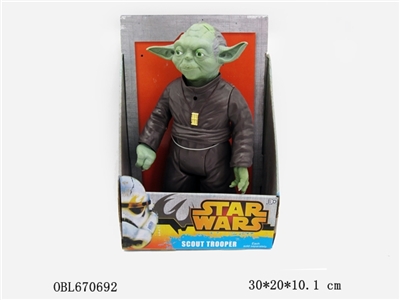 Star Wars (package electric light emitting voice) - OBL670692