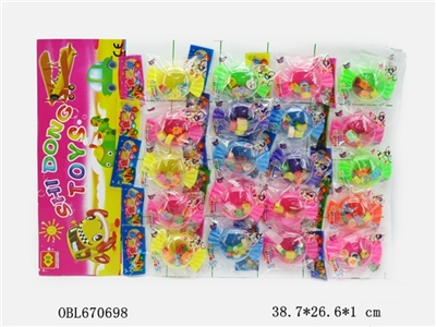 Candy house eraser - OBL670698