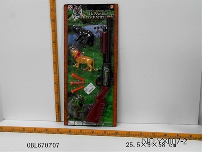 The forest animals set of zhuang - OBL670707