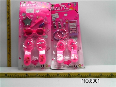 Act the role ofing is tasted - OBL670712