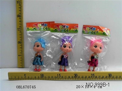 Many real confused doll - OBL670745