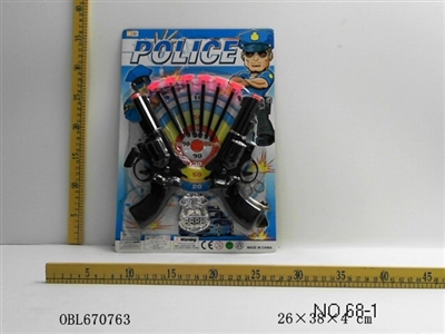 警察套软弹抢 - OBL670763
