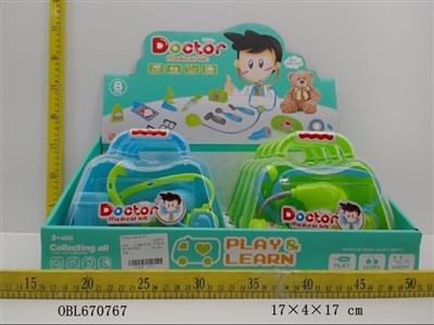 医具8pcs - OBL670767