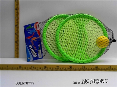 Tennis racket - OBL670777