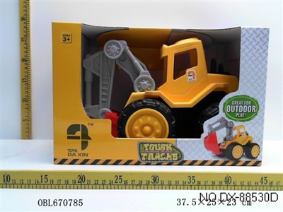 Sliding digging vehicle - OBL670785