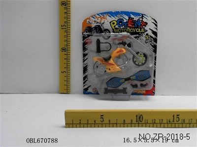 Fan, taizi motorcycle. Swing car locks - OBL670788