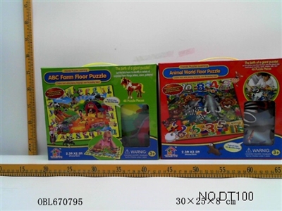 The world of animals/happy farm EVA puzzle (48 PCS) - OBL670795