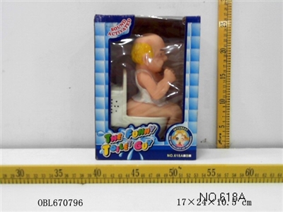 Voice control male toilet - OBL670796