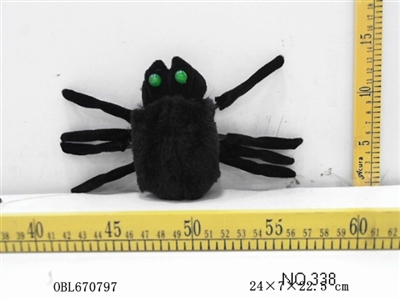 Voice control spider - OBL670797