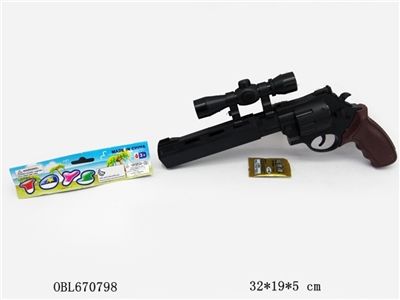 6MM水晶弹软胶弹3用（带红外线灯） - OBL670798