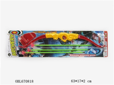 Bow and arrow set - OBL670818