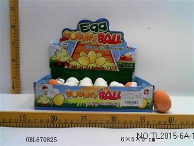 弹跳球（24PCS/盒） - OBL670825