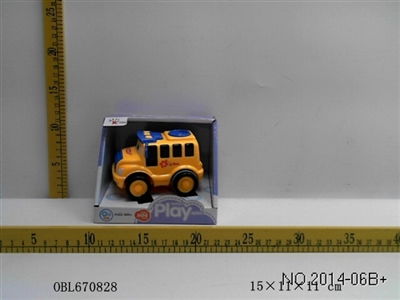 Inertial bus - OBL670828