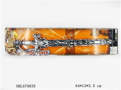 Ancient weapon - OBL670835