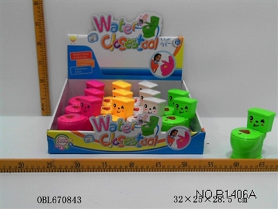 Mini water jet industries toilet - OBL670843