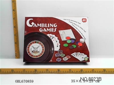 On-screen suit - OBL670859