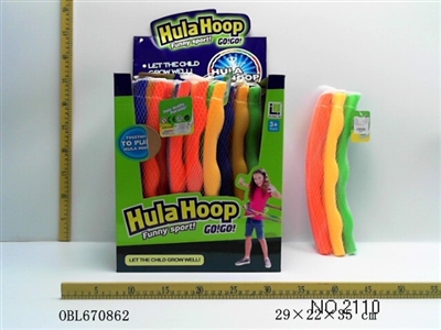 The hoop (8 PCS) - OBL670862