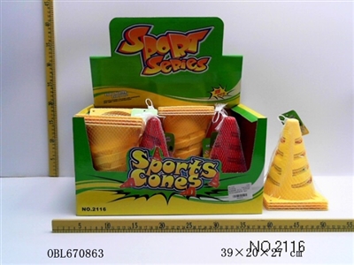 Barricades and football (8 PCS/display box) - OBL670863