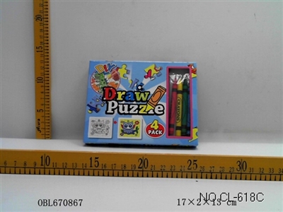 4 pack boxes of coloured drawing or pattern puzzle crayon - OBL670867