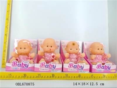 14 inches of evade glue all the men and women baby pacifier - OBL670875