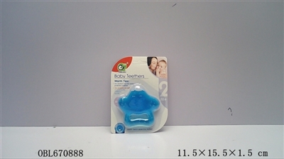 Pentagram waterflood tooth gum - OBL670888
