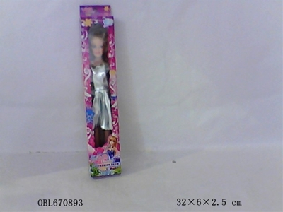 Empty handed barbie box - OBL670893