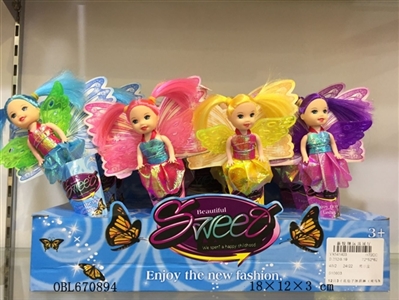 12 3 inch only beautiful faery ice cream (double horse) - OBL670894
