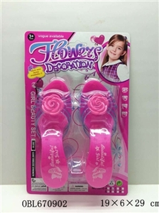 Jewelry set - OBL670902