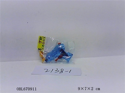 Color bright water gun - OBL670911