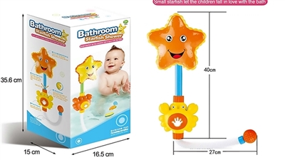Baby starfish bathroom showers - OBL670916