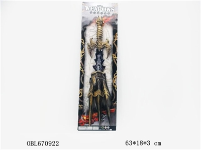 Tie plate bronze weapons - OBL670922