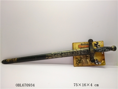 76 cm blow molding sword scabbard - OBL670934