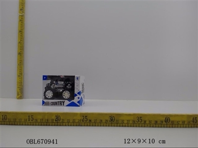 惯性车 - OBL670941