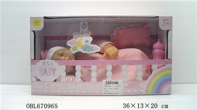 3 paragraph 14 inch BB sleeping baby (voice IC) - OBL670965