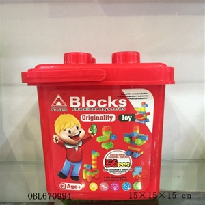 56PCS大红小方桶积木 - OBL670994
