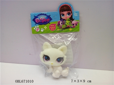 To Q pet - OBL671010