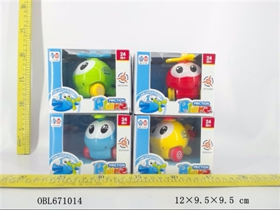 卡通惯性直升机 - OBL671014