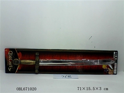 Wu Shijian - OBL671020